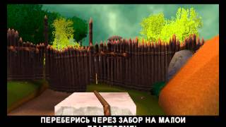 Прохождение игры Asterix & Obelix 1 часть