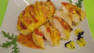 Куриное филе с овощами / Baked Chicken Breast with Vegetables