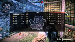 [КВ WarFace] ТИТАНЫ.Е.СПОРТ vs Семья