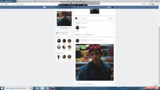 ЗАГОНЯЕМ СТРАНИЦУ В ВЕЧНЫЙ БАН | ПОЛУЧИЛОСЬ?!