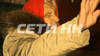 95-летнюю участницу войны на старости лет родственники выгнали из дом
