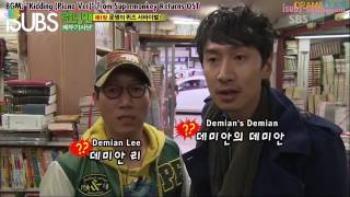 Running Man Episode 69