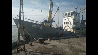 МОРСКАЯ ВОЙНА: ПОЧЕМУ РОССИЯ ЗАДЕРЖАЛА УКРАИНСКОЕ СУДНО