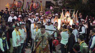《田都元帥降乩接駕》鼎金北極殿 慶贊 鼎金北方田都府田都元帥歲次庚子年平安賜福遶境~入廟