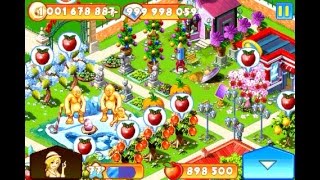 wonder zoo al yeti helado  dic 13 2015 0