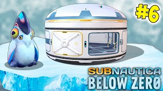 СТРОЮ САМУЮ ЛУЧШУЮ БАЗУ НА СВЕТЕ ▶ Subnautica Below Zero #6