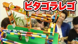 【LEGO】ぷよぷよピタゴラ作ってみた！【おるたな×ボンボンTV】