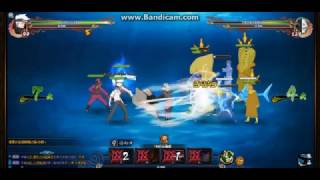 Naruto online: ninja exam level 214