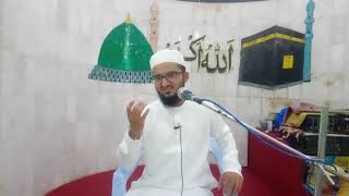 Allah ta'la ki farmabardari aur nafarmani by Syed Shahbaaz