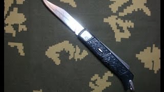 Выкидной нож "Турист". Ворсма, СССР.