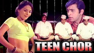 Teen Chor Full Movie | Vinod Mehra Hindi Movie | Superhit Bollywood Movie
