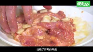里肌肉的料理小魔法  [2014健康2.0雜誌8月號]