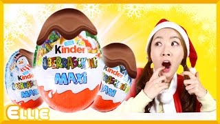 愛麗的Kinder  Joy 聖誕節限量版出奇蛋拆箱玩具遊戲 | 愛麗和故事  EllieAndStory