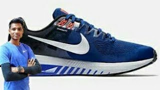 Nike Zoom structure 21 | Explained | Best shoe for overpronation runner!