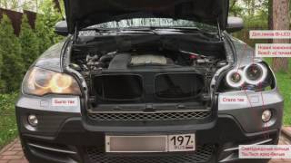 Ремонт и апгрейд фар BMW X5 Е70 / Repair and upgrade of BMW X5 E70 headlights