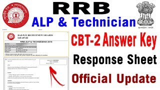 RRB Official ALP Technician CBT 2 Answer Key Released how to check alp 2nd stage cbt answer sheet