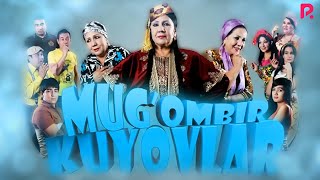 Mug'ombir kuyovlar (o'zbek film) | Мугомбир куёвлар (узбекфильм)