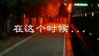 福海禅寺佛学班同学会2009-10活动回顾