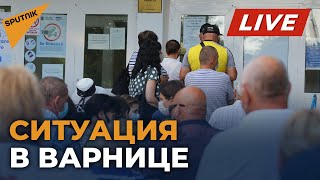 Парламентские выборы в Молдове: ситуация в Варнице