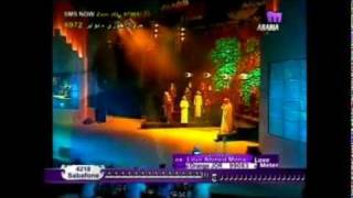 The Arabic Dream [Full] -  أوبريت الحلم العربي كاملة