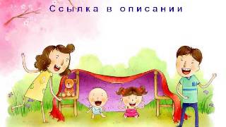 проекты в начальной школе презентация для родителей