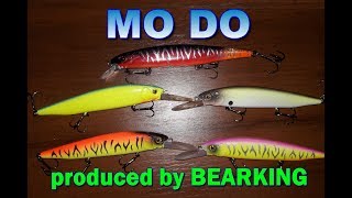 MO DO CUSTOM produced by BEARKING(Маг от Сергея Куцая)