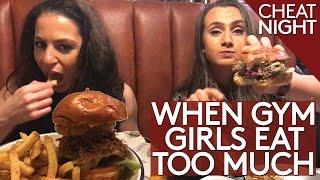 When Gym Girls Eat TOO MUCH! This Cheat Meal lasted ALL NIGHT! Watch What happens! VERY FUNNY