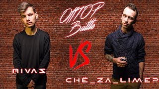 OffTOP Battle: RIVAS VS Chё_za_Lime?