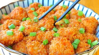 【小穎美食】雞胸肉這樣做太香了，不炒不燉不油炸，低脂又營養，天天吃都不膩
