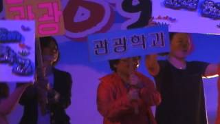 16회 학장배가요제(국가대표버젼)-한국방송통신대