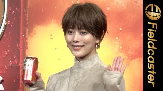 高畑充希、ドラマ『ムチャブリ！』栗色ショートが可愛すぎる。新しい「本麒麟」 新CM発表会 #Shorts