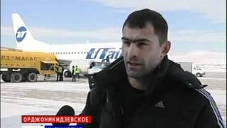 Рахим Чахкиев привез в Ингушетию титул WBC Baltic