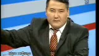 Вопрос к Атамбаеву