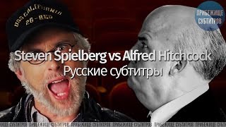 Epic Rap Battles of History - Steven Spielberg vs Alfred Hitchcock Season 4 (Русские субтитры)