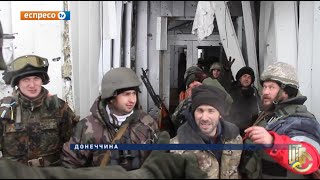 Секретний спецпідрозділ "Вимпел"