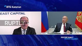 Russia: Moscow seeks to boost economic sovereignty instead of building 'fortress' - Putin