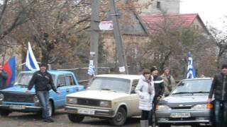 Автопробег "Содружество - 3"