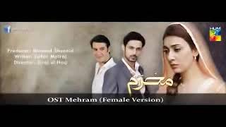 Mehram OST Whatsapp status