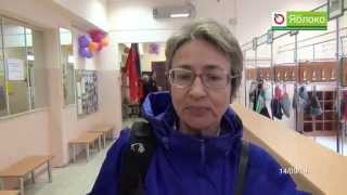 Елена Русакова на выборах в МГД