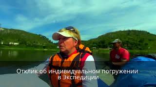 Чем Наставник души отличается от ясновидящих?