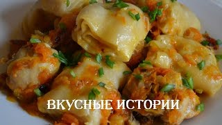 Бешбармак по нанайски Beshbarmak is Nanaiski