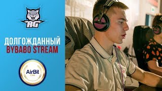 Warface | ByBabo Stream [AG]