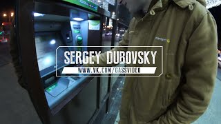 Вписка в Краснодаре № 1 XOS ( SWAG Night in Krasnodar † )