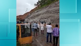 ധനുഷ്കോടി ദേശീയ പാതയിൽ ലോക്കാട് ഗ്യാപ്പിൽ മണ്ണിടിച്ചിൽ | Munnar gap road | Landslide