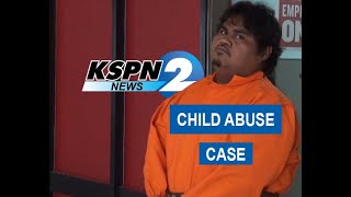 KSPN2 News January 7, 2020