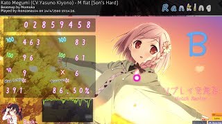Osu! Kato Megumi (CV.Yasuno Kiyono) - M flat (Momoka) [Son's Hard]  86.90%
