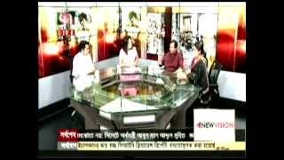 Ekattor Moncho with Masuda Bhatti, Andalib Partha