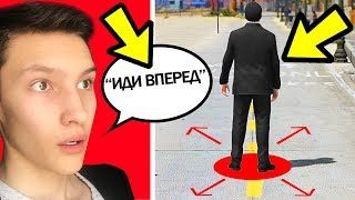 ИГРАЮ В GTA 5 ИСПОЛЬЗУЯ ТОЛЬКО СВОЙ ГОЛОС! ГОЛОСОВОЕ УПРАВЛЕНИЕ!