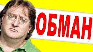 КАК ВАНЁЧКА НА 1000 РУБЛЕЙ НА*БАЛИ! НЕ ВЕДИТЕСЬ! ОБЯЗАТЕЛЬНО ОПИСАНИЕ ЧИТАЕМ!