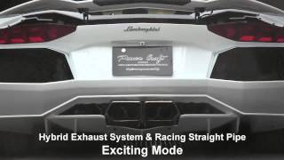 Lamborghini AVENTADOR LP700 Power Craft Hybrid Exhaust System